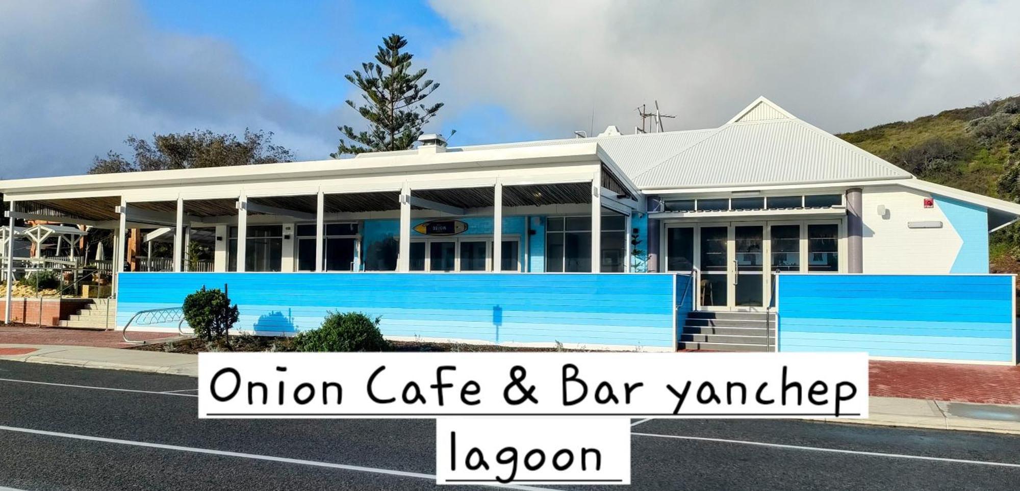 Yanchep Seaside Cottage ภายนอก รูปภาพ